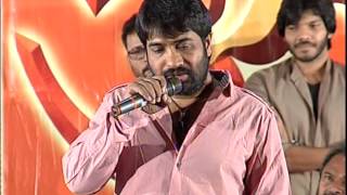 Rey Pawanism Song Launch [upl. by Seek]