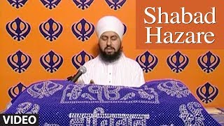 Shabad Hazare Full Song Nit Nem Panjbaniyan [upl. by Hughett]