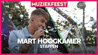 Mart Hoogkamer  Stappen  Muziekfeest op het Plein 2019 [upl. by Beatty30]