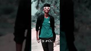 kuthu song Tamil DJ remix [upl. by Marcel]