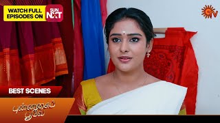 Punnagai Poove  Best Scenes  03 Oct 2024  Tamil Serial  Sun TV [upl. by Narcis323]