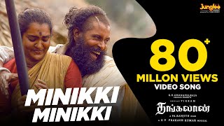 Minikki Minikki  Video Song Tamil  Thangalaan  Chiyaan Vikram  Pa Ranjith  GV Prakash Kumar [upl. by Lainey]