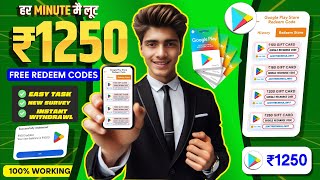 FREE REDEEM CODES  HOW TO GET FREE GOOGLE PLAY STORE REDEEM CODES  FREE REDEEM CODES NEW APP 2024 [upl. by Ailey]