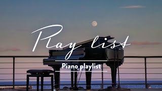 Relaxing Piano Music  Soothing Piano Music for Stress Relief Sleep Study Focus amp Concentration [upl. by Marjana]