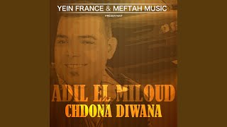 Chdona Diwana [upl. by Niro]