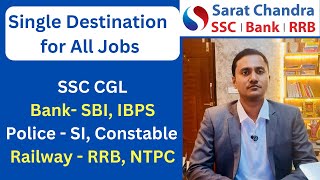 Sarat Chandra Coaching  Railway jobs RRB NTPC Bank SBI IBPS PO Clerk SSC CGL Police SI Constable [upl. by Ramedlav]