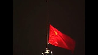 Ussr flag lowered for last time [upl. by Annet]