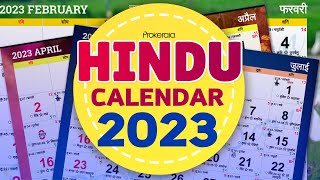 Hindu Calendar 2023  Hindu Festivals 2023 Govt Holidays etc [upl. by Bryana930]