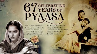 Celebrating 67 Years of Pyaasa Colour Version Old Classic Songs Video Jukebox  Guru Dutt [upl. by Oir478]