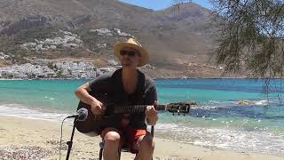 Amorgos Beach Guitar [upl. by Sivram646]