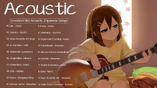 Acoustic Japanese Songs  Top 20 Hits Acoustic Japanese Songs [upl. by Chamberlin]