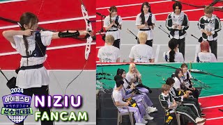 NiziU FANCAM 🎥「ISAC 2024 」Archery Game  Moments w NMIXX Xdinary Heroes BILLIE  More  Review [upl. by Best]