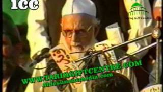 Pir Mohammad Karam Shah AlAzhari RA [upl. by Nilats]