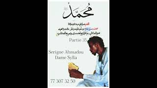 yatal si salatou ala nabi par Serigne Ahmadou Dame Sylla partie 35 [upl. by Adnirual]