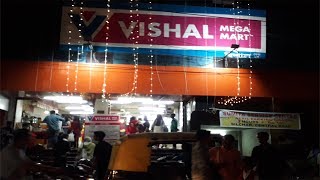 Silchar Vishal Mega Mart Shopping Mall [upl. by Hatokad282]