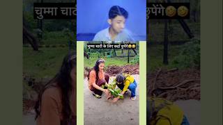 Try Not to Laugh Challenge 101🤣 funny shorts viral [upl. by Geanine171]