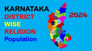 Karnataka District wise Religion Population  Main Religion in Karnataka Districts  TBE [upl. by Assilaj690]