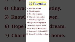 10 Thoughts in English [upl. by Eceirahs]