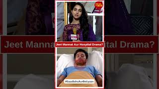 Deewaniyat Mannat Harms Herself To Meet Jeet In Hospital  SBB [upl. by Sualokcin]