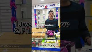 oppo a3 pro offers four gifts philips iron box  2 burrner stoveui neck band  jio phone [upl. by Aliuqehs]