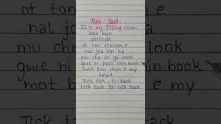 Ticktack song lyrics 💓 kpop illit lyrics [upl. by Ursel849]