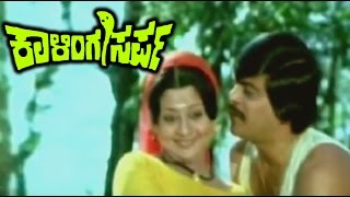 Gandu Bherunda – ಗಂಡು ಭೇರುಂಡ  Kannada Full Movie  Srinath Ambarish Vajramuni Amrish Puri [upl. by Haroved]