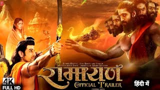 Ramayan official trailer  ranveer kapoor  yash  ramayan teaser trailer [upl. by Legnaleugim260]