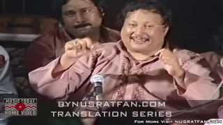 Nusrat Fateh Ali Khan Yehh Jo Hallka Hallka Surroor With English Translation [upl. by Kamin]