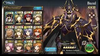 Langrisser M  The Way to Build Bozel [upl. by Winny]