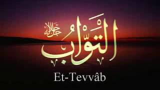 Esmaul Husna 99 Names of Allah 99 Namen Allahs [upl. by Ettenwahs]