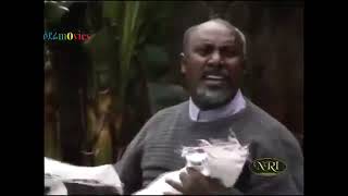 Ethiopian comedy movie Fenji Wereda full Shewaferahu Desalegn [upl. by Oliy5]