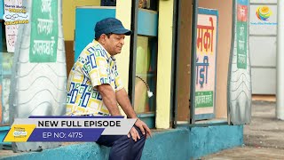 FULL EPISODE 4175 Kya Band Hoga Abdul ka Soda Shop  Taarak Mehta Ka Ooltah Chashmah  तारक मेहता [upl. by Regdor69]