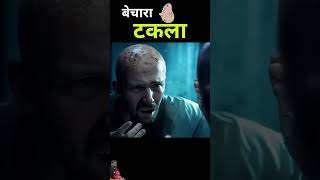 amazingfacts story animation cartoon motivation movie moviefacts factsinhindi facts [upl. by Yartnoed861]