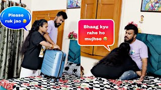 Ignoring prank on wife 😁 Gone extremely wrong 😓  Prank on wife [upl. by Noma]