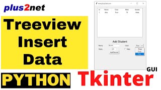 Adding data to Tkinter Treeview using insert to update view amp place the data in top or bottom row [upl. by Low]