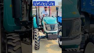 YTO New Model Tractor in Pakistan shorts [upl. by Debbra999]