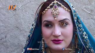 Pashto Full HD  NIMGARI JUWAND  New Pashto HD Drama 1080p  MZ Films [upl. by Salohcin]