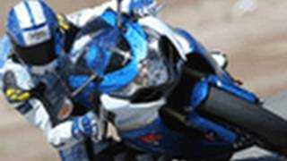 2009 Suzuki GSXR 1000 Sportbike Review [upl. by Akinet]