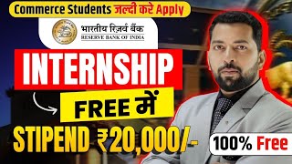 RBI Summer Internship 2024  Earn ₹20000Month  Internship for Students  RBI Internship 2024 [upl. by Ger636]