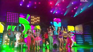 TARA  Roly Poly 티아라  롤리폴리 Music Core 20110709 [upl. by Alletnahs]