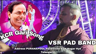 VSR PAD BAND PURANAPOOL Pardiwada SVN Nagar Hyd Telangana [upl. by Arlinda]