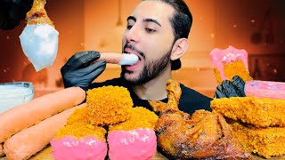 ASMR MUKBANG Rotisserie Chicken Crunchy Chicken Cutlet amp Cube Nuggets Sausages [upl. by Will51]