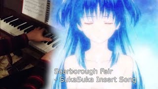 Scarborough Fair  SukaSuka Insert Song  Piano [upl. by Irafat]