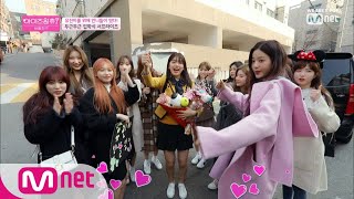 ENG sub IZONE CHU 3회 둥글레 둥글레♬ 고등아이돌 유진을 위한 서프라이즈 대성공★ 190404 EP8 [upl. by Nywg]