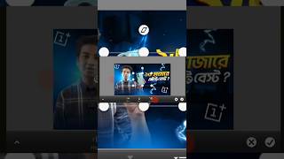 tech thumbnail make on android techthumbnail thumbnailtitorial thumbnail [upl. by Bellina999]