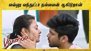 Varmaa Tamil Movie  Dhruv Fights For Megha  Dhruv Vikram  Megha Chowdhury  Raiza Wilson [upl. by Albur]