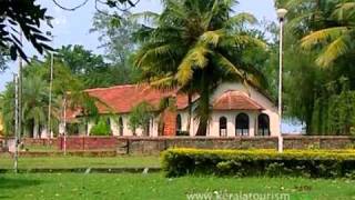 Cochin Club Fort Kochi [upl. by Colvert]