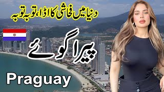 Travel To ParaguayComplete Documentry History and aboutParaguay urdu amp hindiZuma tv [upl. by Peednama]