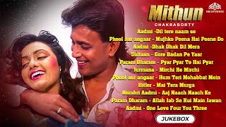 Mithun Chakrabortys legendary hits  सदाबहार गाने  Mithun Da ke Gane मिथुन चक्रवर्ती के हिट गाने [upl. by Ilam]