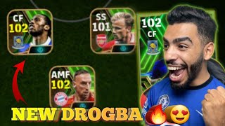 DROGBA IS UNSTOPPABLE 🔥 PACK OPENING  GAMEPLAY eFootball 24 mobile [upl. by Meihar437]